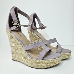 JustFab Lilac Espadrille Lavender Wedges Purple Platform Sandals, Size 7.5